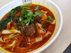 红烧牛肉面-I-YOU面缘·仁和新城店