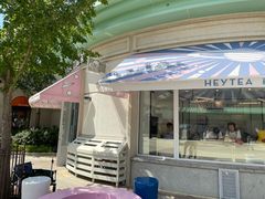 -喜茶(迪士尼小镇DP店)