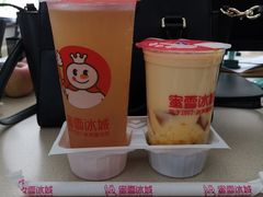 -蜜雪冰城(大连西岗八一路店)