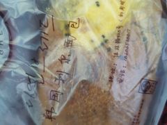 -韩国利尔面包(桂林路店)