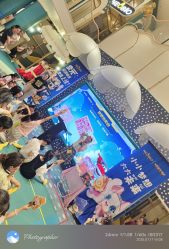 -奈尔宝·儿童乐园·亲子餐厅(苏州大悦城店)