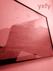 -Yestar杭州艺星医疗美容医院