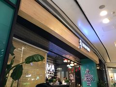 -海马体照相馆(大悦城C时尚馆店)