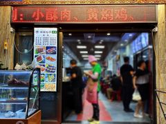 -郑家包子牛肉拉面(尚勤路店)