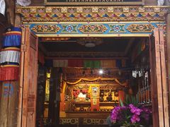 门面-康巴藏餐(束河古镇店)