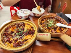 -罗妈砂锅(四川成都奎星楼店)