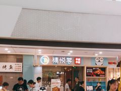 门面-精悦蓉(松江万达广场店)