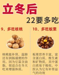 -雅曼妮spa美容养生