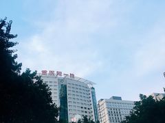 -重庆医科大学附属第一医院(本部)