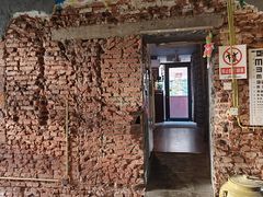 -天地無用GAME BAR