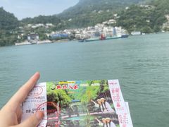 -三峡人家风景区