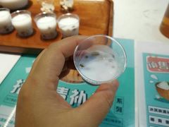 -自然椰·海南清补凉(海月广场店)