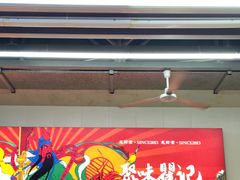-聚味瞿记·龙虾堂(树木岭店)