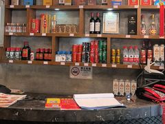 -老山村酒楼(白石洲店)
