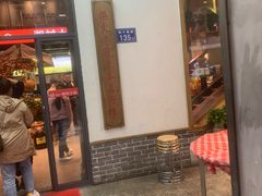 -湘村小灶·地道长沙菜·本地人优选(万家丽路店)