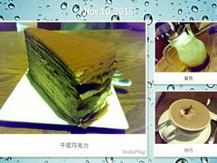 android_upload_pic-Awfully Chocolate(来福士广场店)