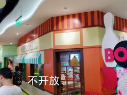 -MELAND CLUB亲子乐园•派对(虹桥万象城店)