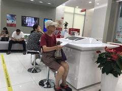 -中信银行(上海静安支行)