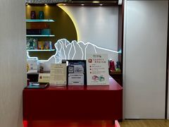 -皇玥(尖沙咀店)