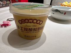 -潇湘码头·鲜湘菜(清河店)