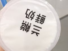 -兰熊鲜奶(西直门凯德mall店)