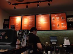-星巴克(武汉协和医院店)