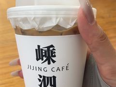 -几静cafe(基湖店)