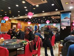 大堂-芦月轩羊蝎子(北蜂窝店)