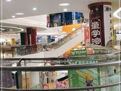 -VFSC极限蹦床主题公园(乐园道彩悦城阳光店)