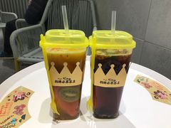 -YO!TEA有茶(坂田佳华领汇店)