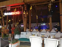 -Bamboo Bar & Grill Restaurant