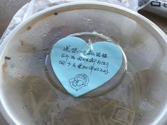 -汤姐热干面(酒仙桥店)