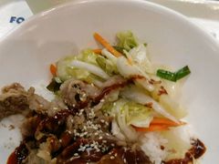 -Lee fa yuan express plus