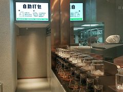 -喜茶(北京华贸购物中心店)