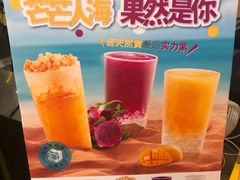 -快乐柠檬happylemon(日月光店)