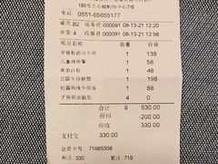 -西堤牛排(合肥之心城店)
