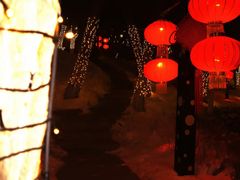 -水磨沟公园