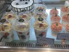 -糖涩(新佳丽店)