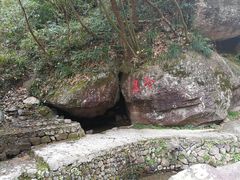 -百杖潭景区