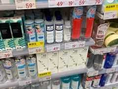 -永旺梦乐城国际商城(北清路店)