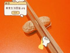-侯师傅热炒店(印象城店)