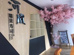 -河风精致寿司(太原店)
