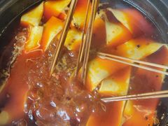 -钢管厂五区小郡肝串串香(蜀都万达店)