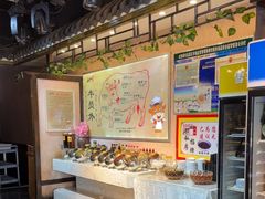 -牛员外鲜切牛肉火锅