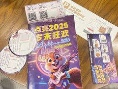 -松雷商业(南岗店)