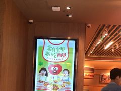 -西贝(上海我格广场店)