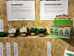 -收获咖啡HARVEST RESERVE(苍山店)