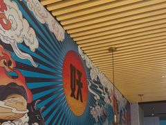 -半天妖烤鱼(芜湖市镜湖万达店)