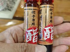 -耀州第一碗