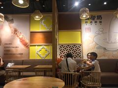 大堂-赵记传承(广州越秀五羊新城店)